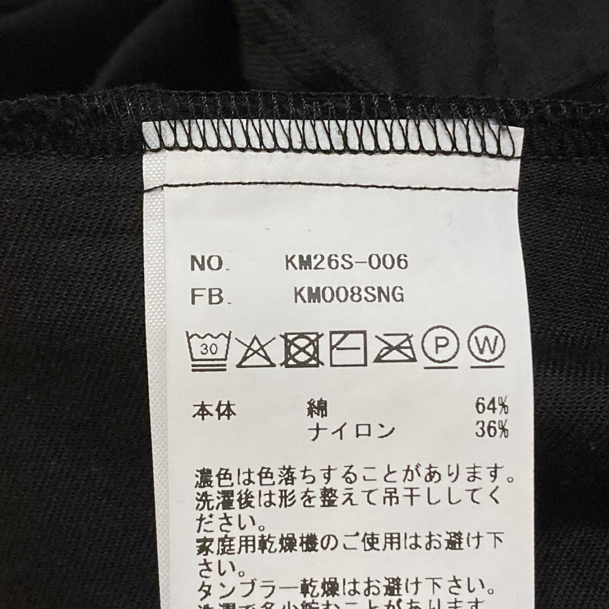 46G Pintuck ShortsハーフパンツKM26S-006