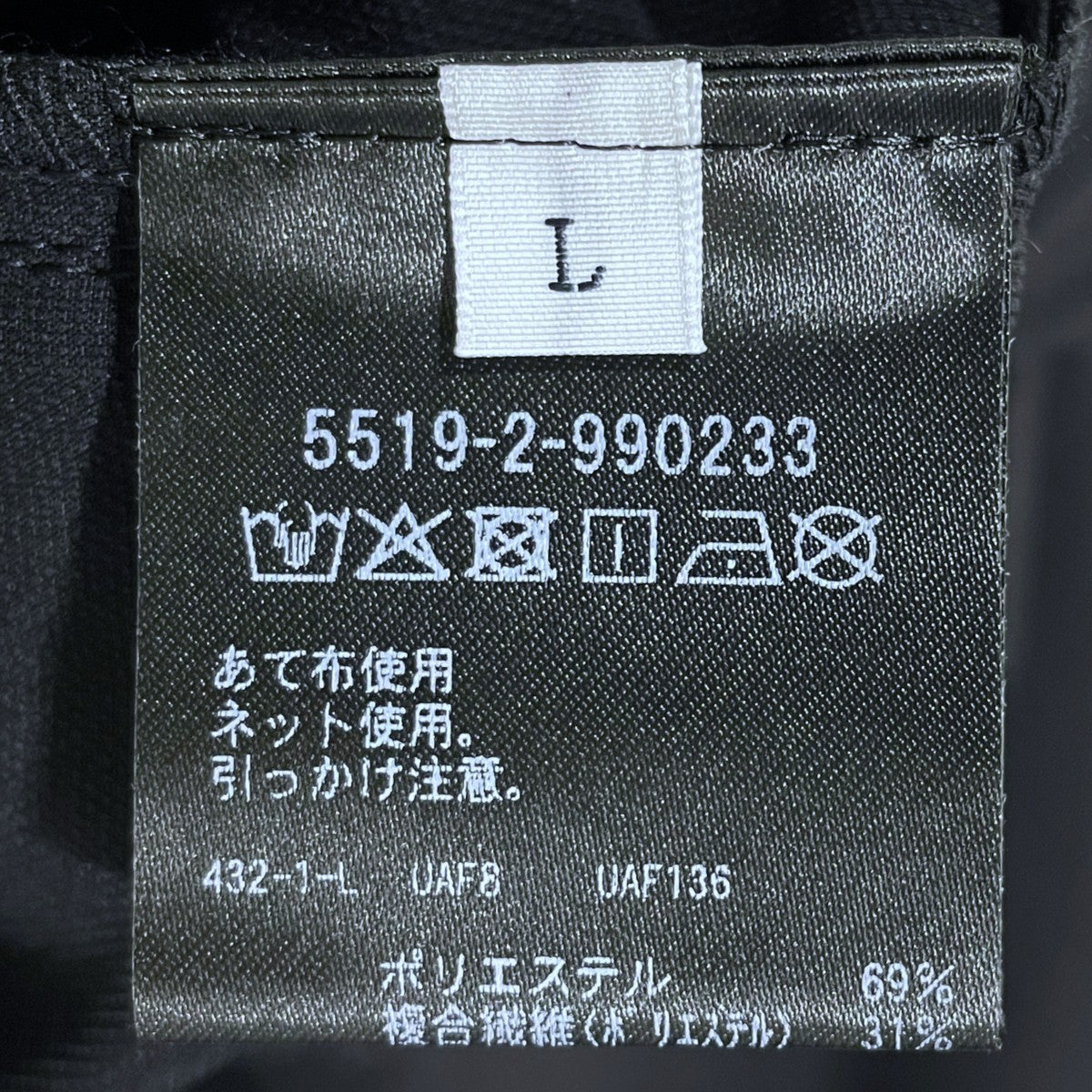 イージーハーフパンツ LT／DC 1P SHORTS 5519-2-990233