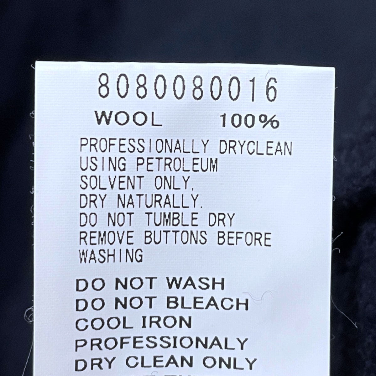 NIGEL CABOURN 14AW ウール3Bジャケット HOSPITAL JACKET ホスピタルジャケット 8080080016 古着・中古-6枚目のアイテム画像