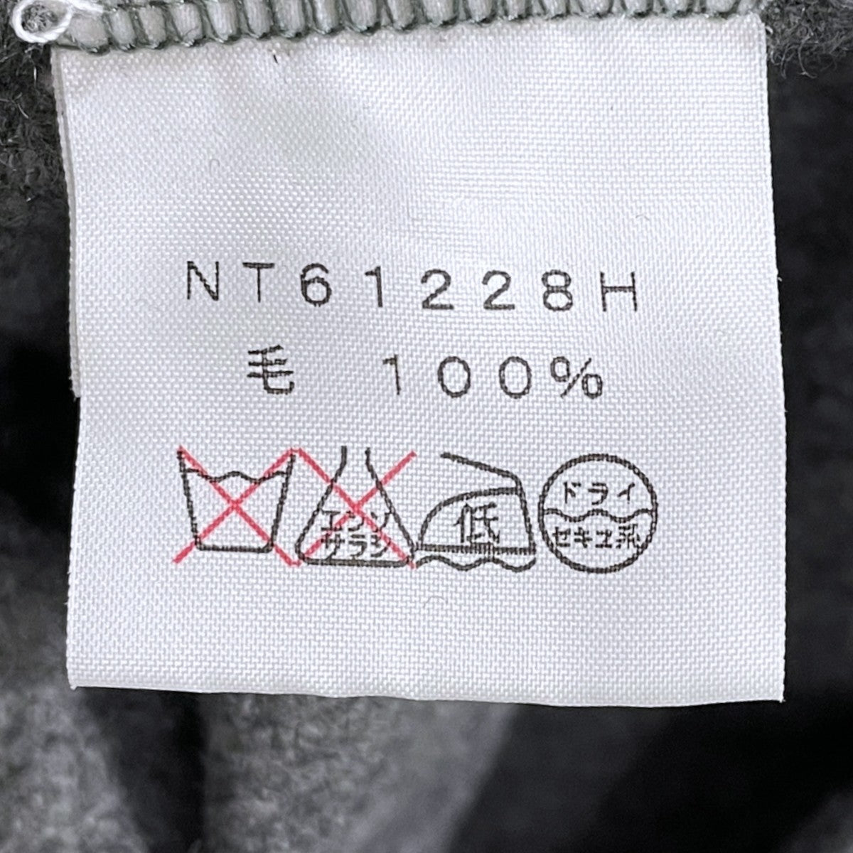 ウールジップアップパーカー Wool FullZip Hoodie ウールフルジップフーディ NT61228H