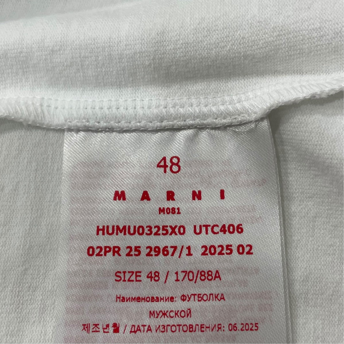 長袖TシャツHUMU0325X0