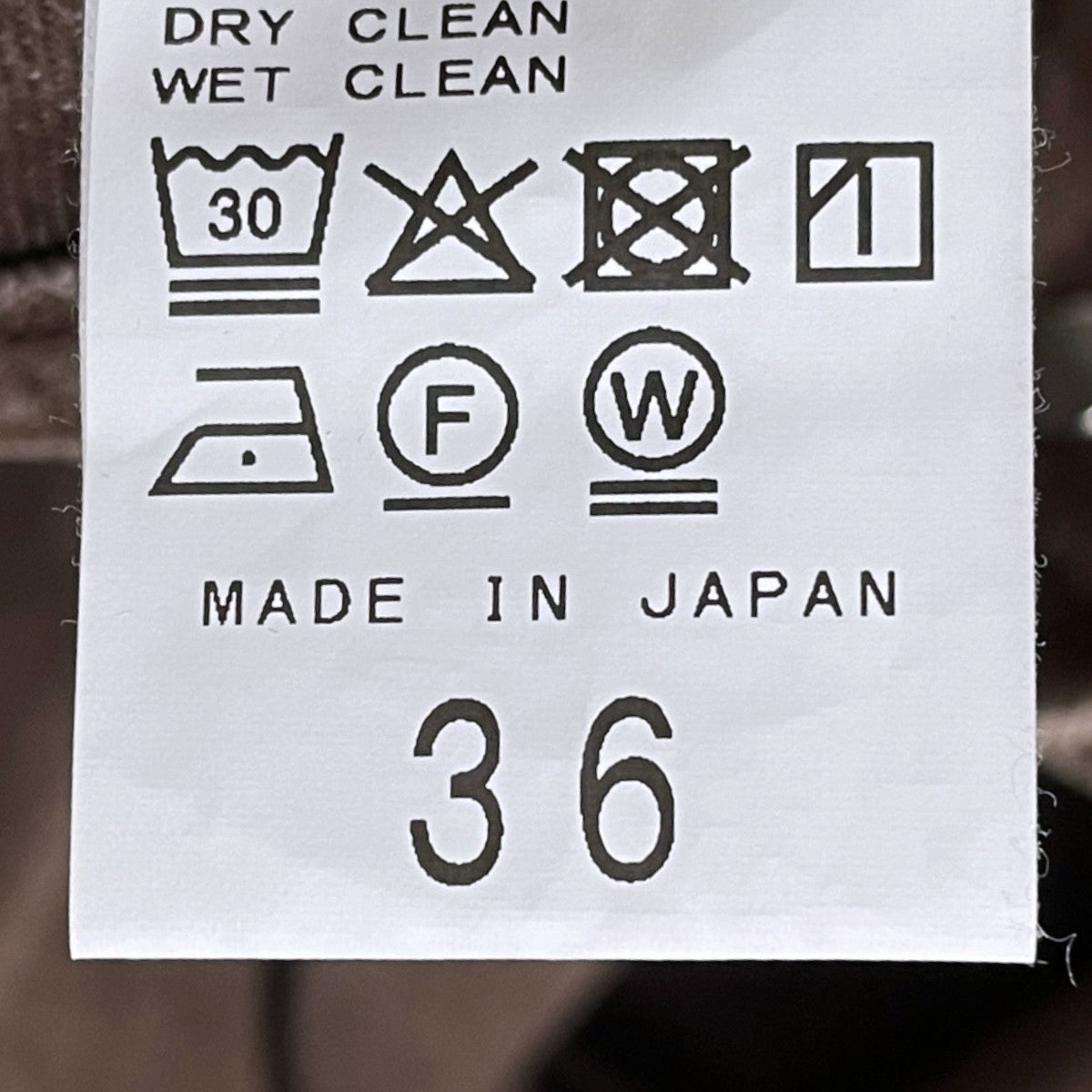 EVERYDAY I LIKE． 26AW バギージーンズ Baggy ジーンズ 26030500826030 古着・中古-6枚目のアイテム画像
