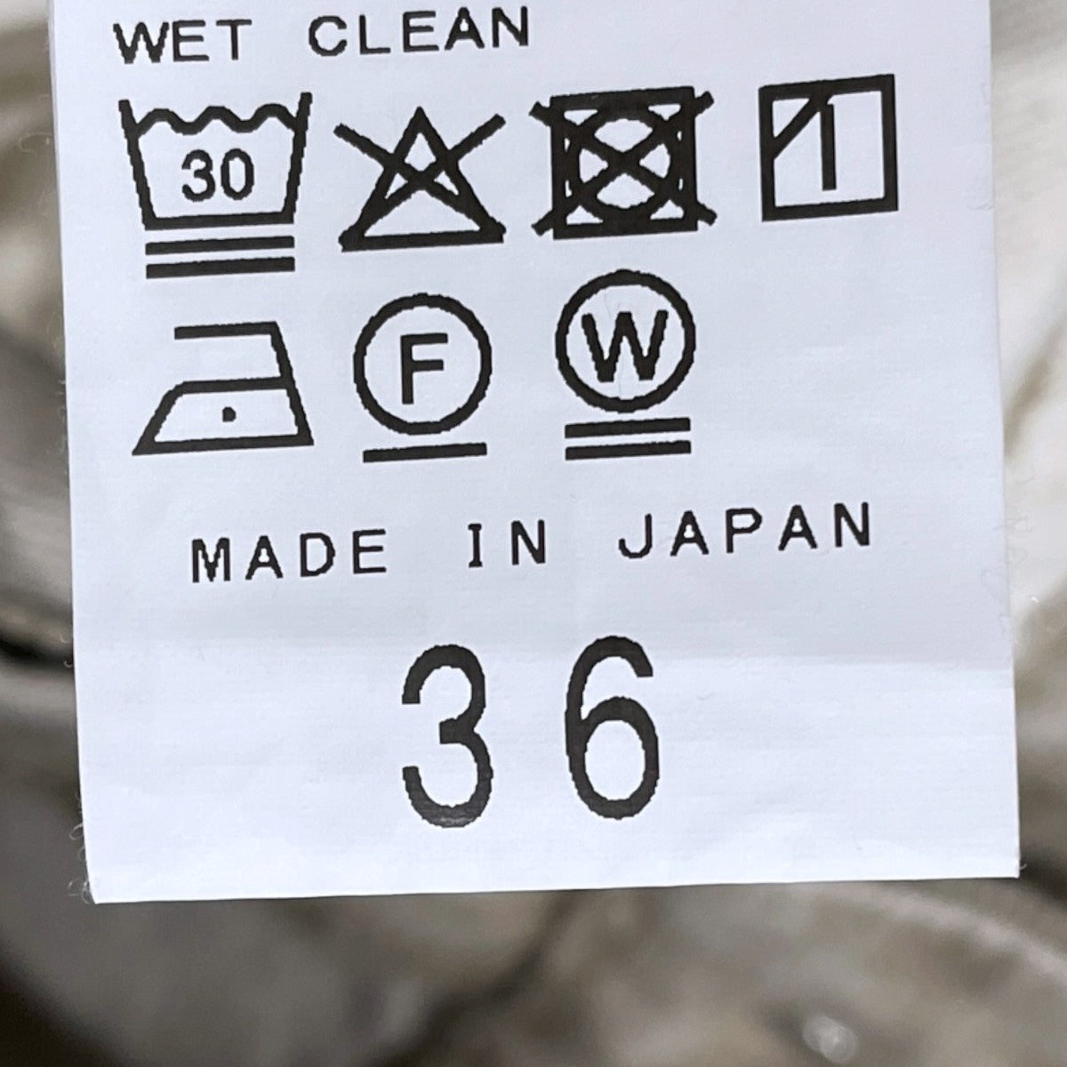 EVERYDAY I LIKE． 26AW バギージーンズ Baggy ジーンズ 26030500826030 古着・中古-6枚目のアイテム画像