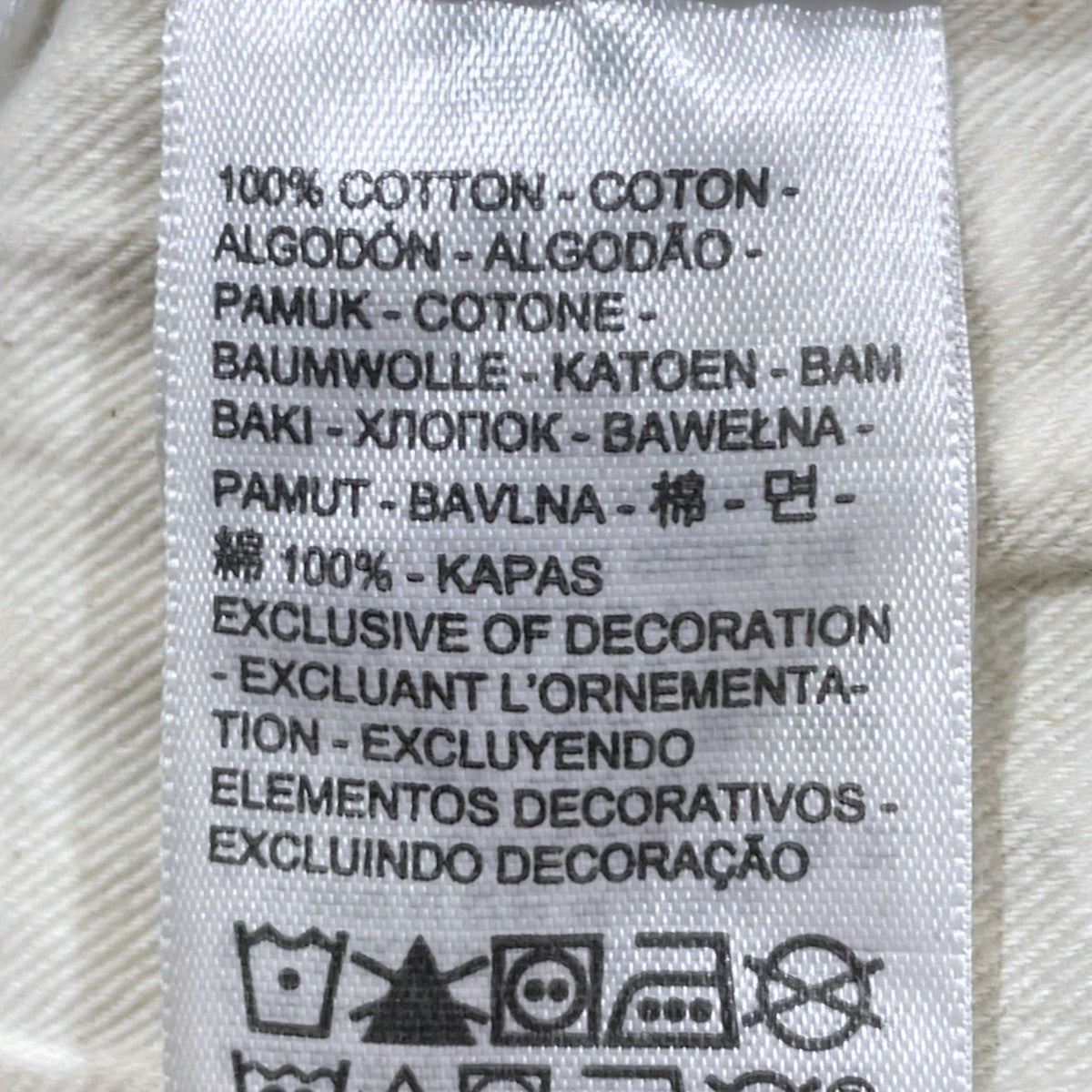 デニムパンツ 501XX 55年モデル BIG E 日本製 50155-0079