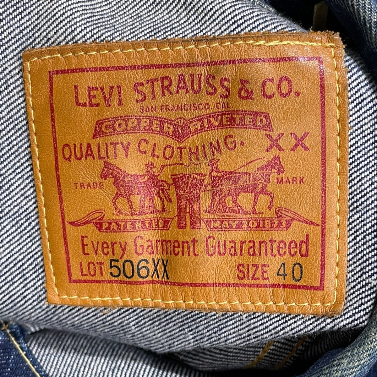 デニムジャケット 36年モデル TYPE 1st 506XX BIG E 70506-0024