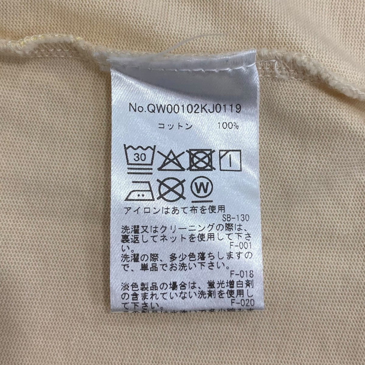 MAISON KITSUNE 26SSフォックス カブ コンフォート半袖ＴシャツQW00102KJ0119 古着・中古-7枚目のアイテム画像