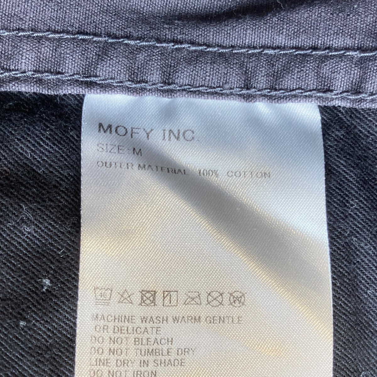 パンツ