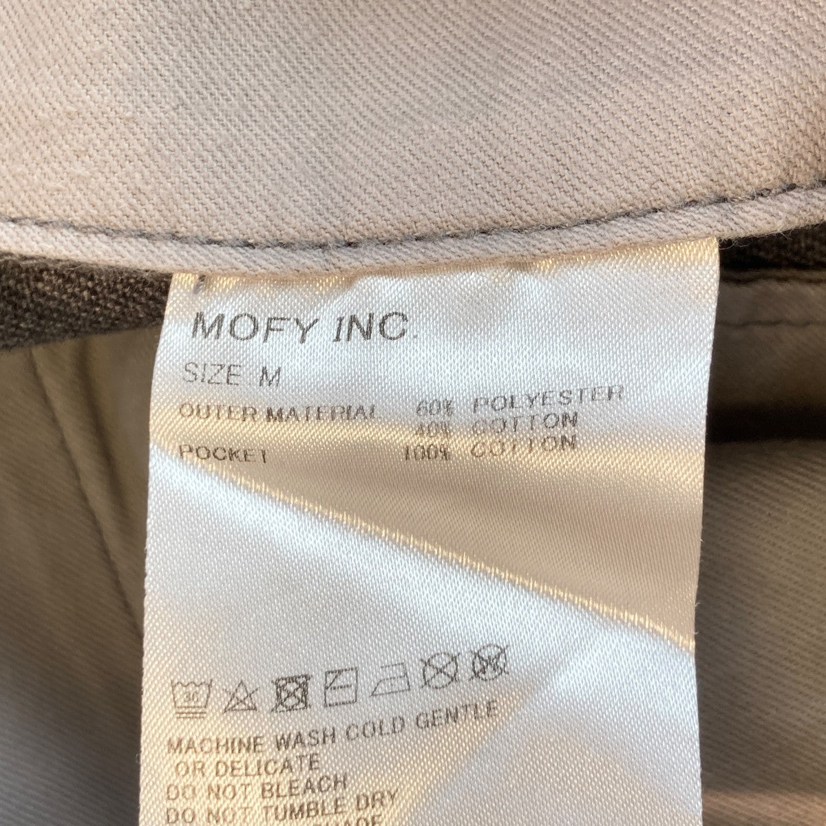 チノパン