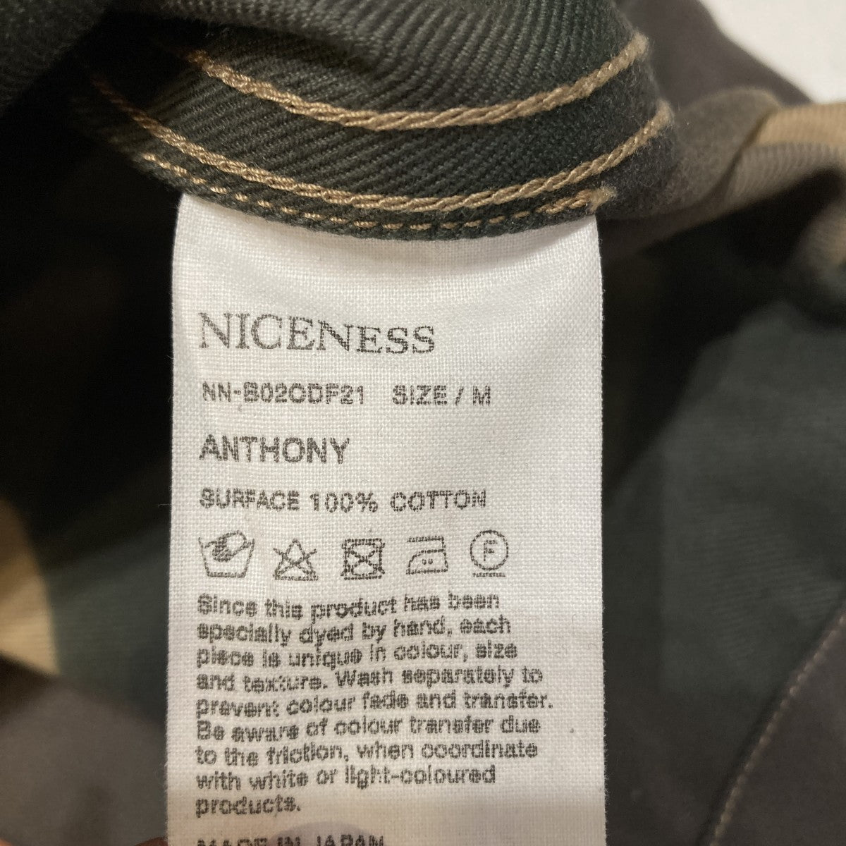 NICENESS ANTHONYミリタリージャケットNN-B02ODF21 古着・中古-6枚目のアイテム画像