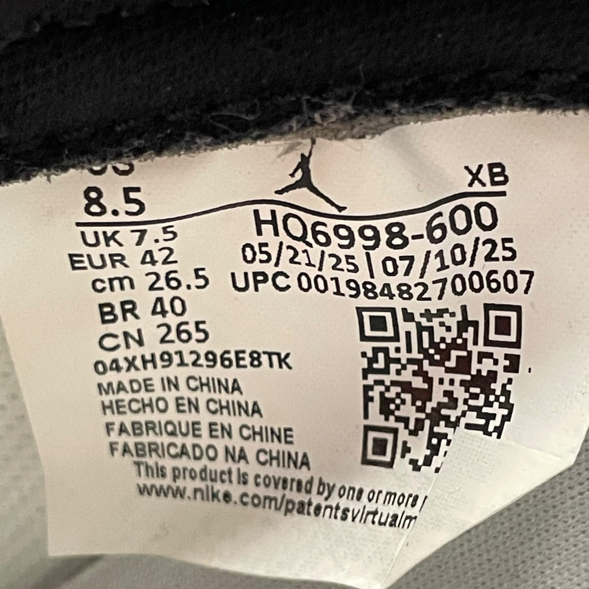 NIKE AIR JORDAN 1 RETRO LOW OGスニーカーHQ6998-600 古着・中古-6枚目のアイテム画像