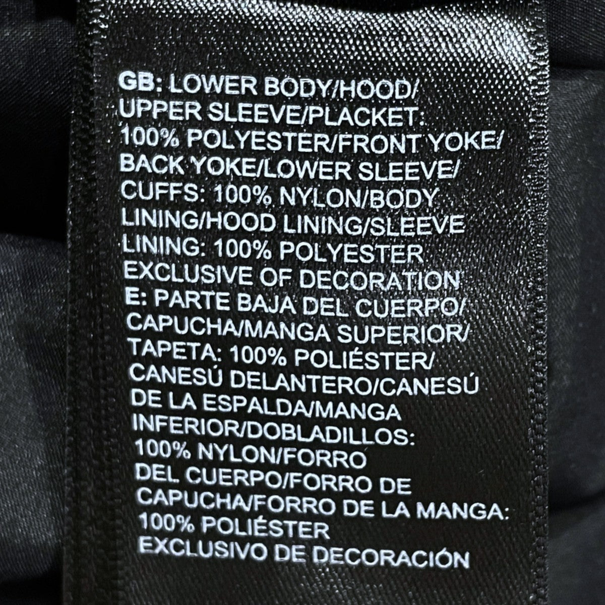 19AW カモフラ柄マウンテンパーカー 1990 MOUNTAIN JACKET GTX II 1990 マウンテンジャケット ゴアテックス II NF0A3XEJ