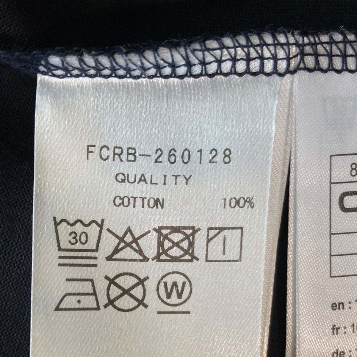 TシャツFCRB-260128