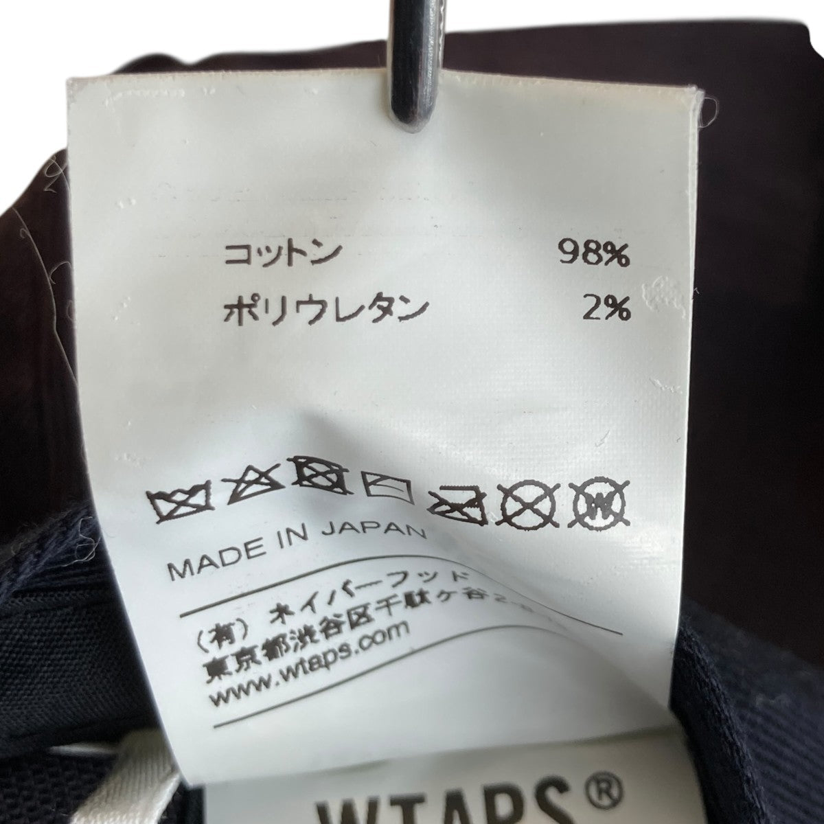 キャップ191HCDT-HT04