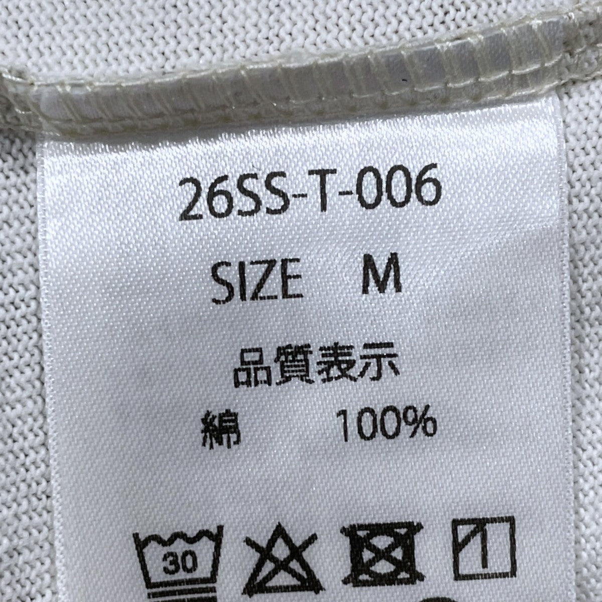 26SS プリントTシャツ ART REPLICA TEE2 アート レプリカ ティー 2 26SS-T-006
