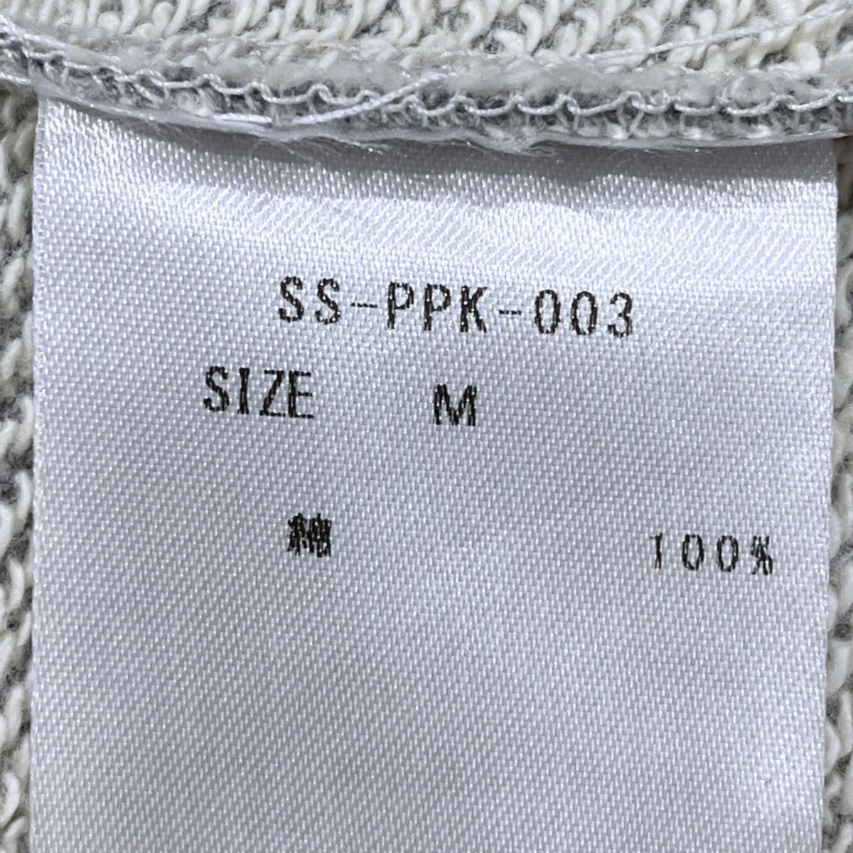プルオーバーパーカー BOLT PARKA ボルト パーカー SS-PPK-003