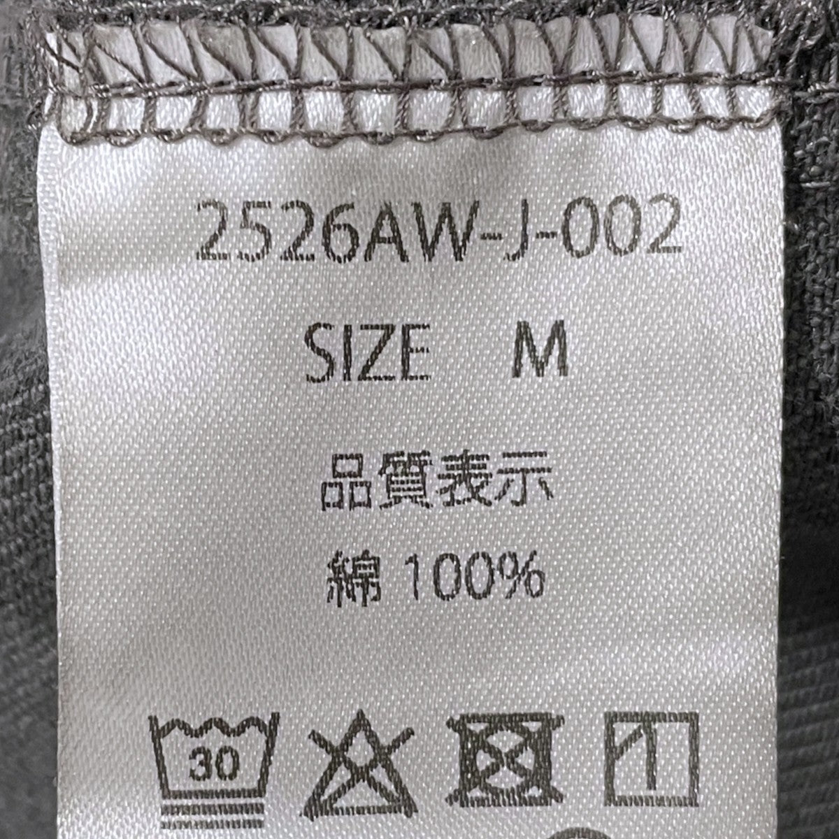 25AW ウォッシュ加工ワークジャケット 3D CROSS JACKET 3Dクロスジャケット 2526AW-J-002