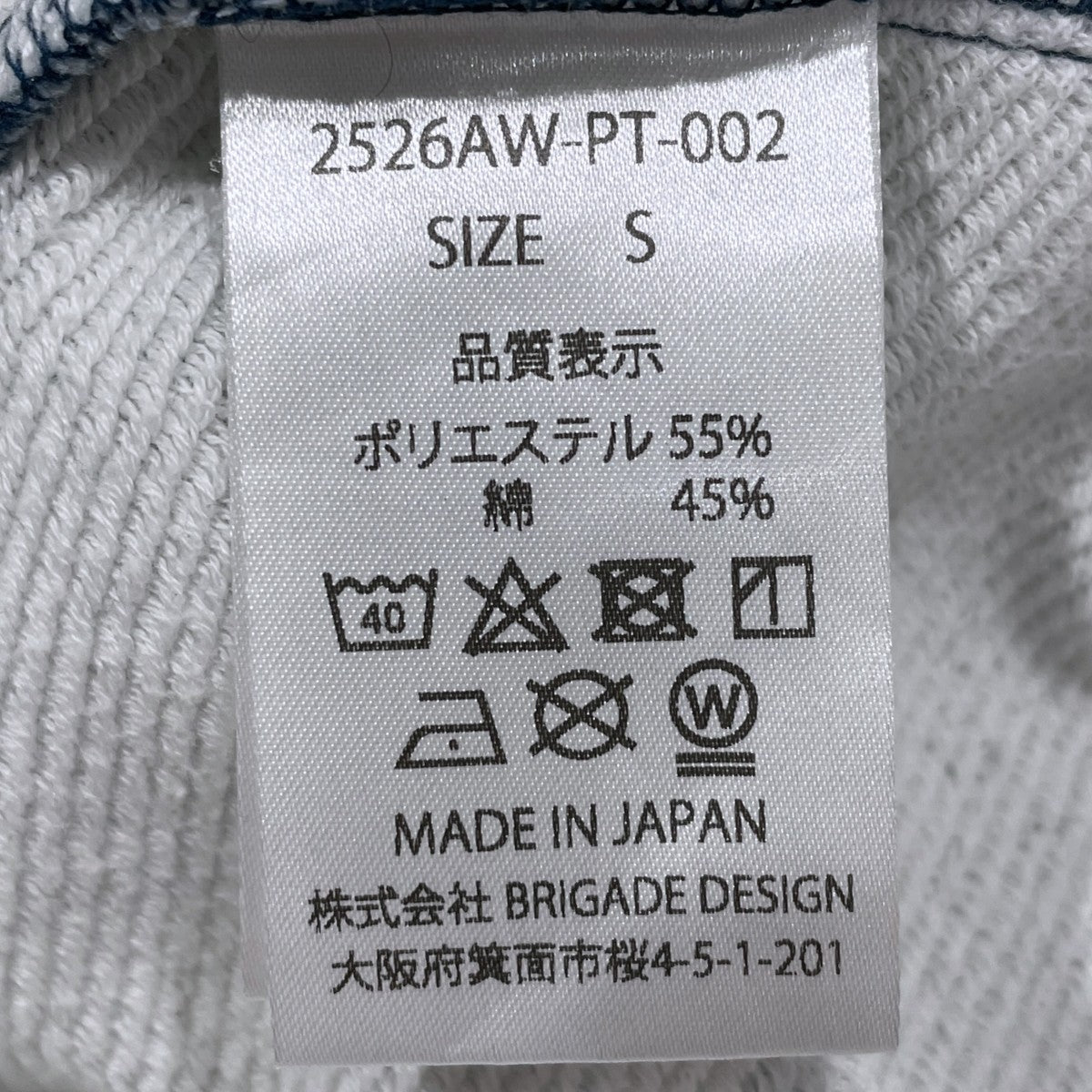 デニムプリントイージーパンツ DENIM PRINT WIDE PT ワイドパンツ 2526AW-PT-002