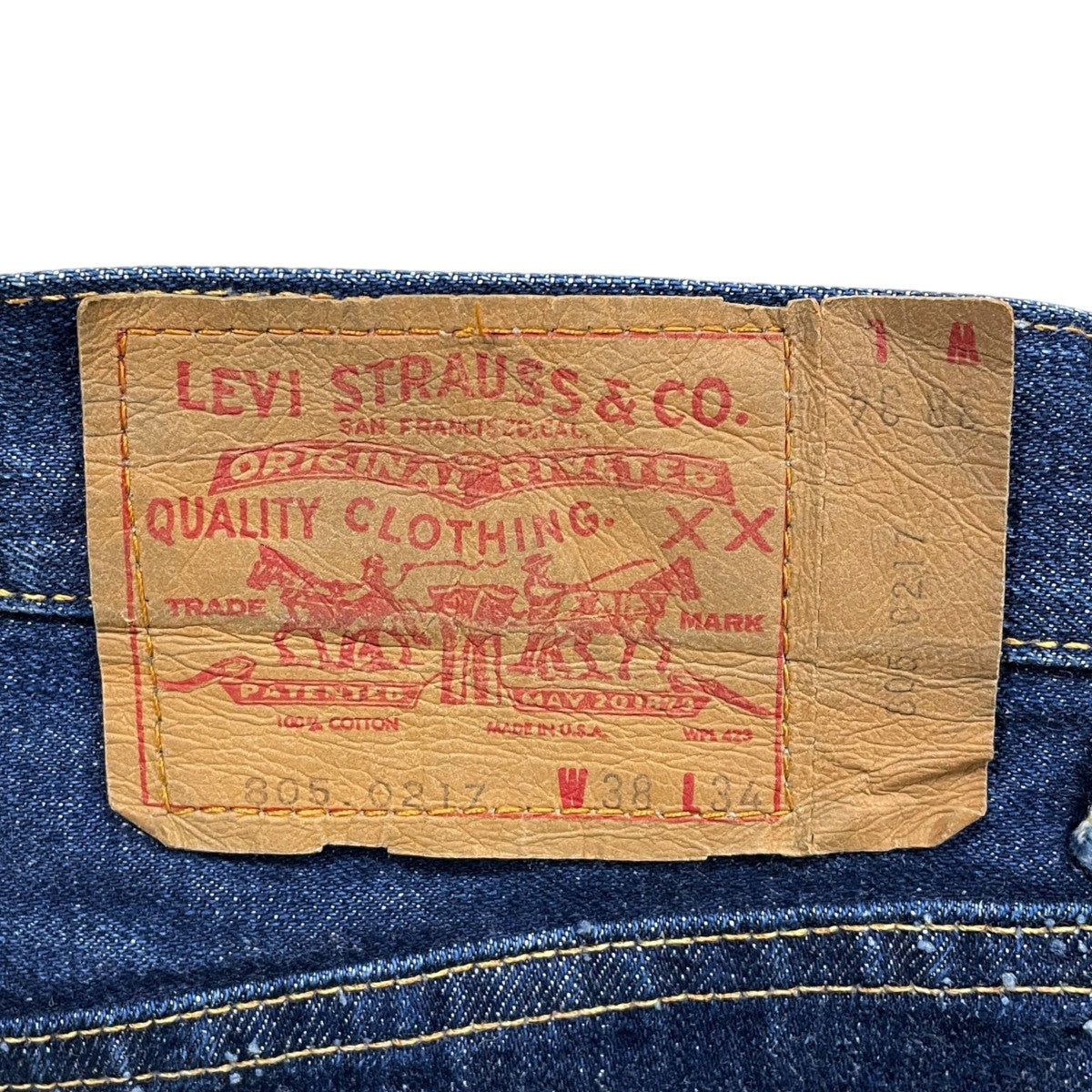 デニムパンツ 66前期 42TALON small e MADE IN USA 805-0217