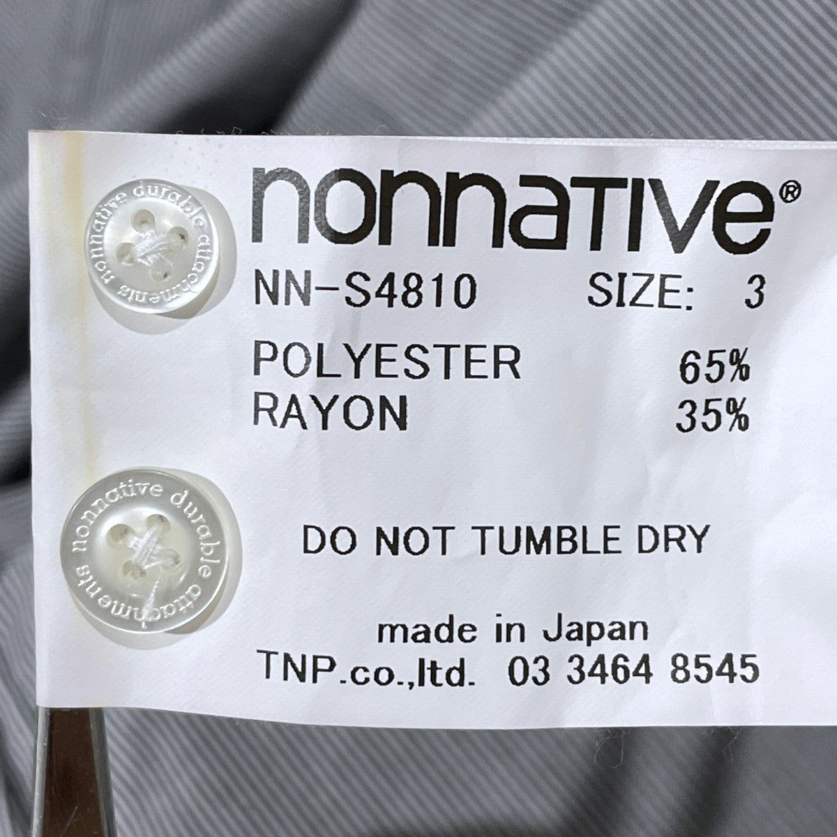 nonnative 26SS ストライプ柄シャツ VOYAGER L／S SHIRT P／R HAIRLINE STRIPE ボイジャー ロングスリーブシャツ ポリエステルレーヨン ヘアラインストライプ NN-S4810 古着・中古-8枚目のアイテム画像