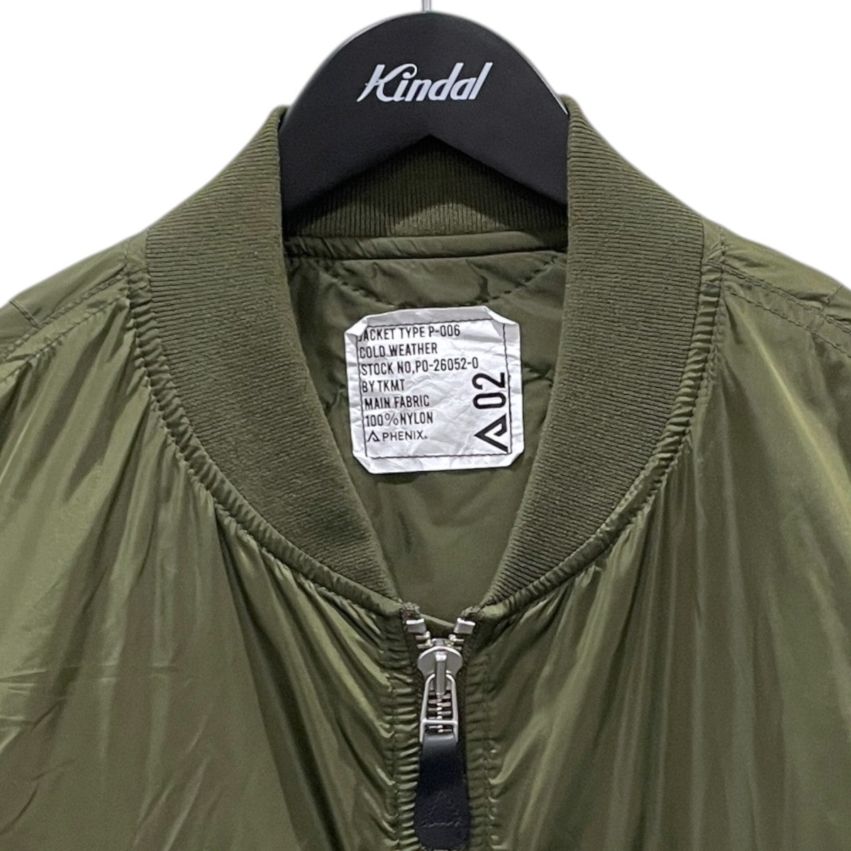 25AW ジップアップ中綿ジャケット QUILTED TECH MA-1 JACKET キルテッドテックMA-1ジャケット P0-26052-0