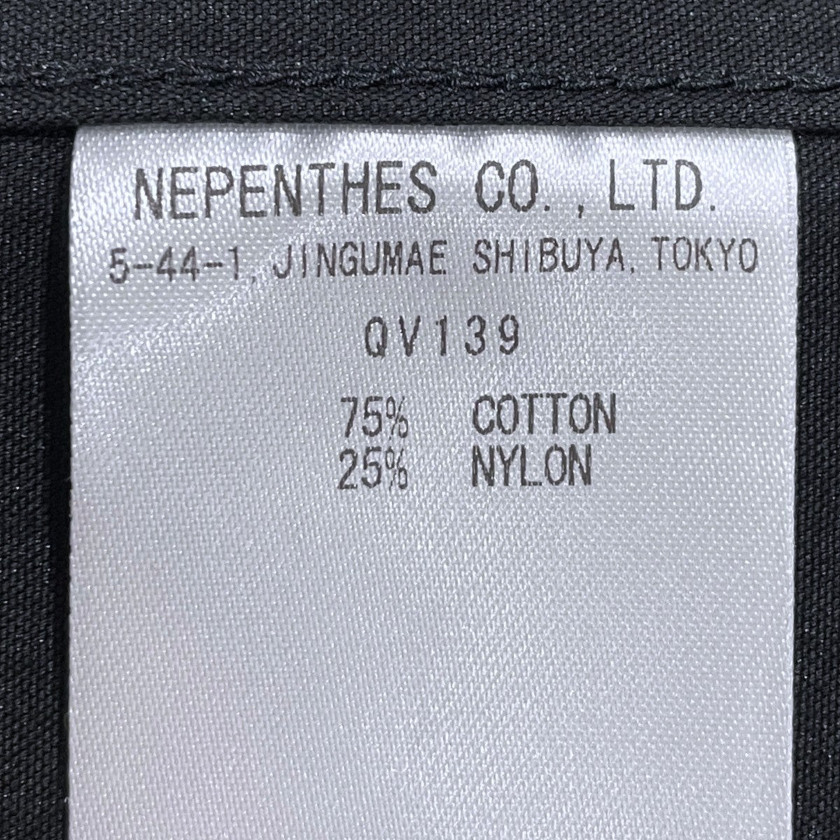 Needles 24SS フィールドジャケット コットンナイロン オックスフォード Field Jacket - C／N Oxford QV139 古着・中古-6枚目のアイテム画像