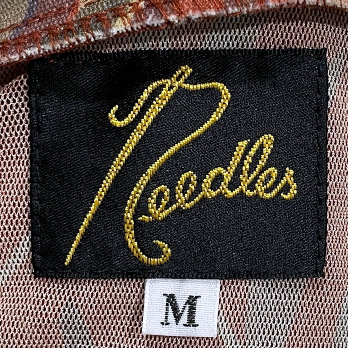 Needles 22SS メッシュカーディガン V Neck Cardigan - Poly Mesh ／ Pt． Vネックカーディガン - ポリメッシュ ／ プリント KP084 古着・中古-7枚目のアイテム画像