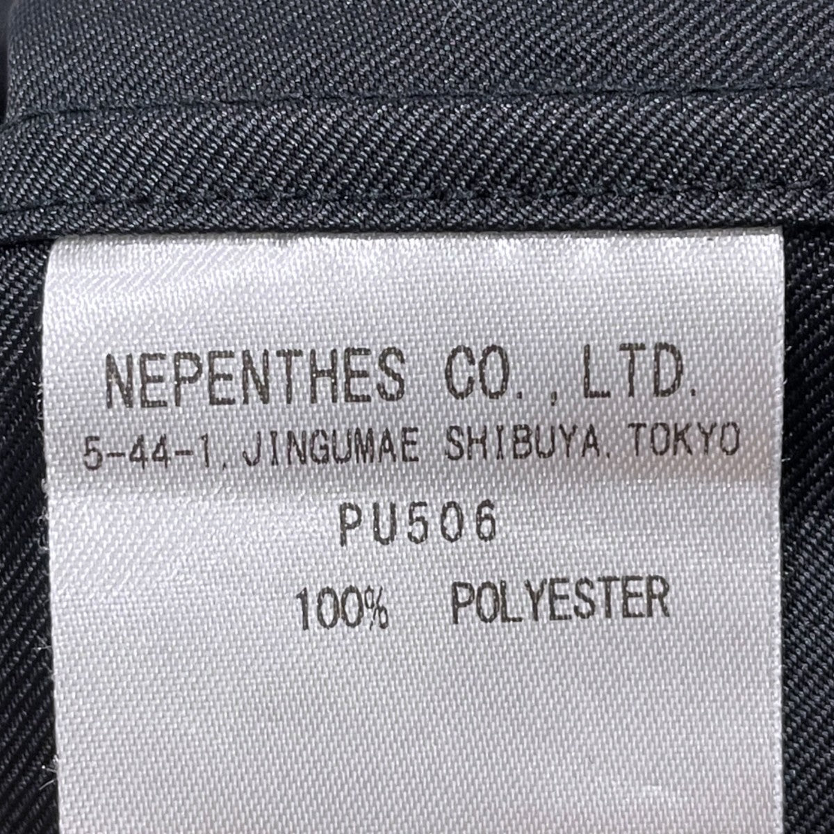 24AW オープンカラー長袖シャツ One-Up Shirt - Poly Twill ワンナップシャツ - ポリツイル PU506