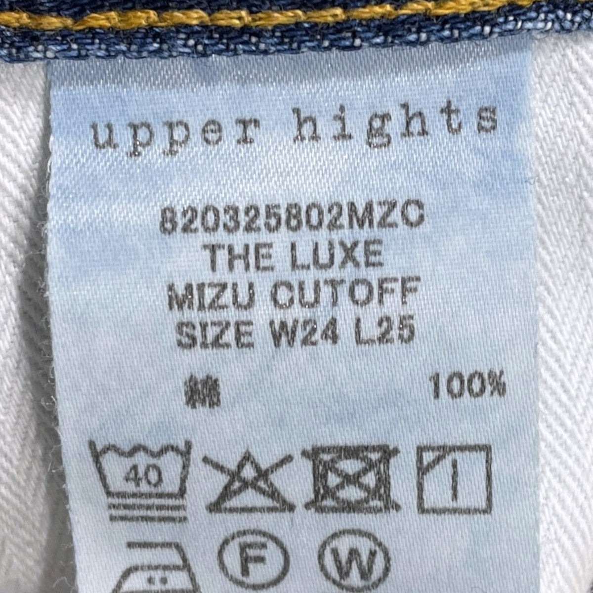 カットオフデニムパンツ THE LUXE ／ MIZU CUTOFF ザ・リュクス ／ ミズ カットオフ 820325802MZC
