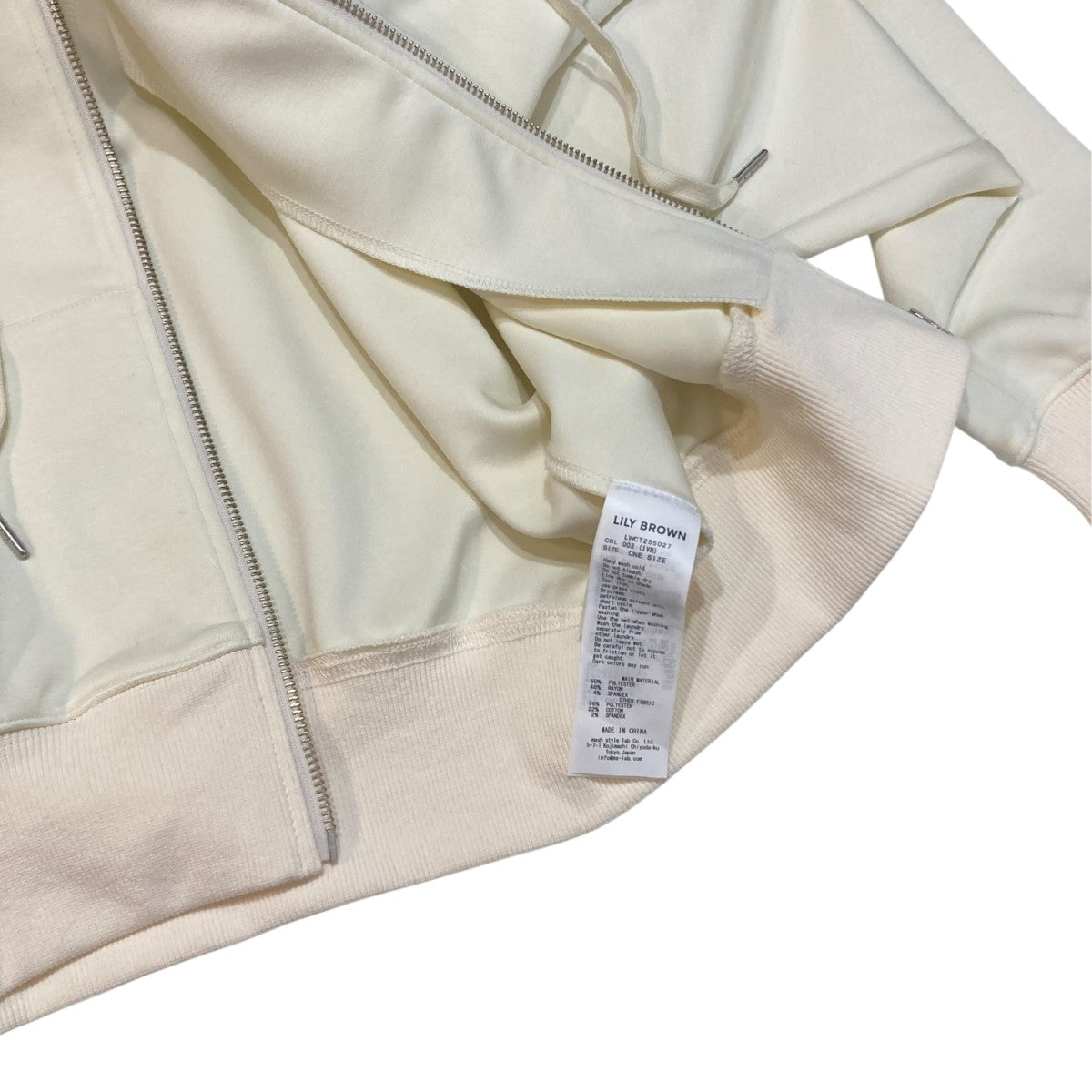 Lily Brown×MARY QUANT HOODIELWCT255027 古着・中古-5枚目のアイテム画像