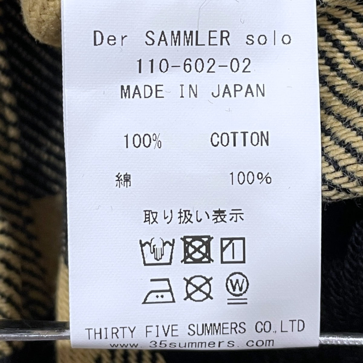 25AW チェック柄ベスト STAG BUFFALO VEST スタッグ バッファロー ベスト 110-602-02