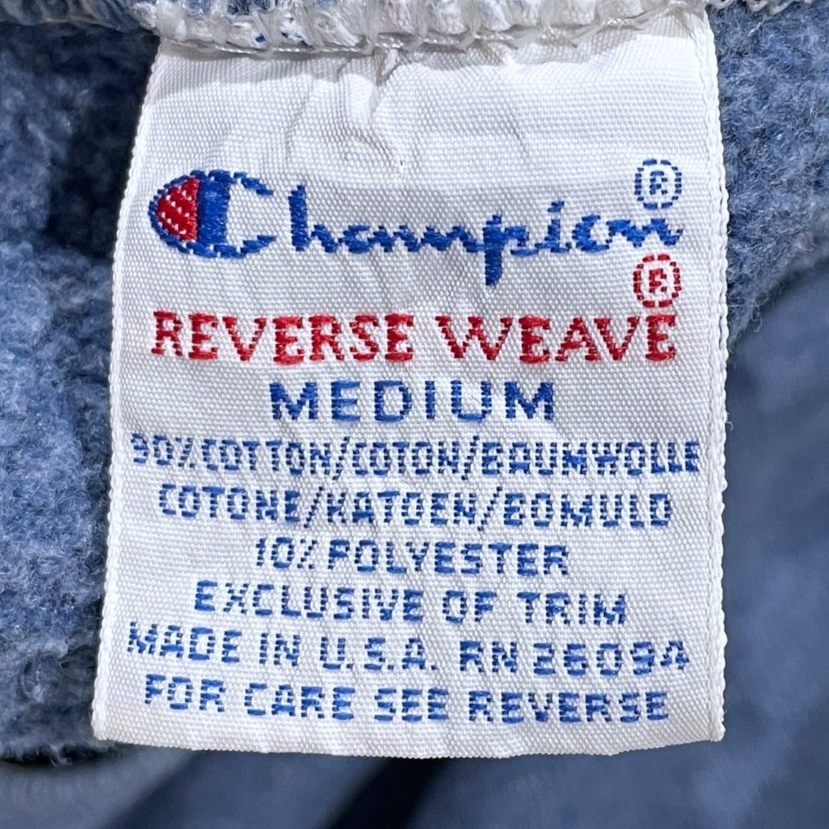90s スウェットトレーナー WEST ORANGE ウエストオレンジ REVERSE WEAVE リバースウィーブ