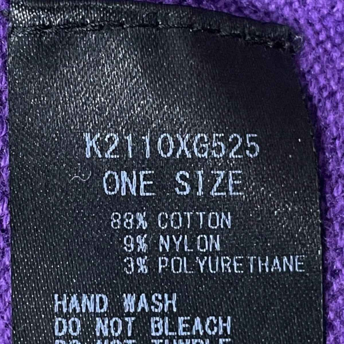 21AW 裾スリットニットパンツ 7G Cotton Flare Leggings 7ゲージ コットンフレアレギンス K2110XG525