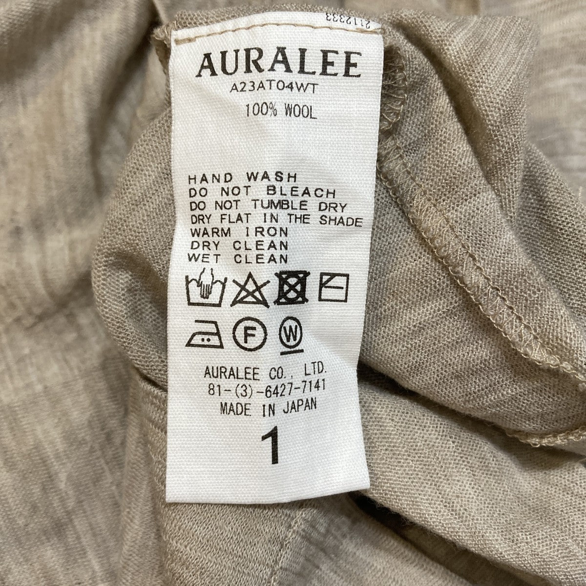 AURALEE タートルネックカットソーA23AT04WT 古着・中古-7枚目のアイテム画像