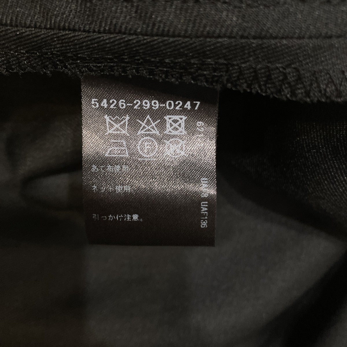 ASTRAET 半袖ワンピース5426-299-0247 古着・中古-10枚目のアイテム画像