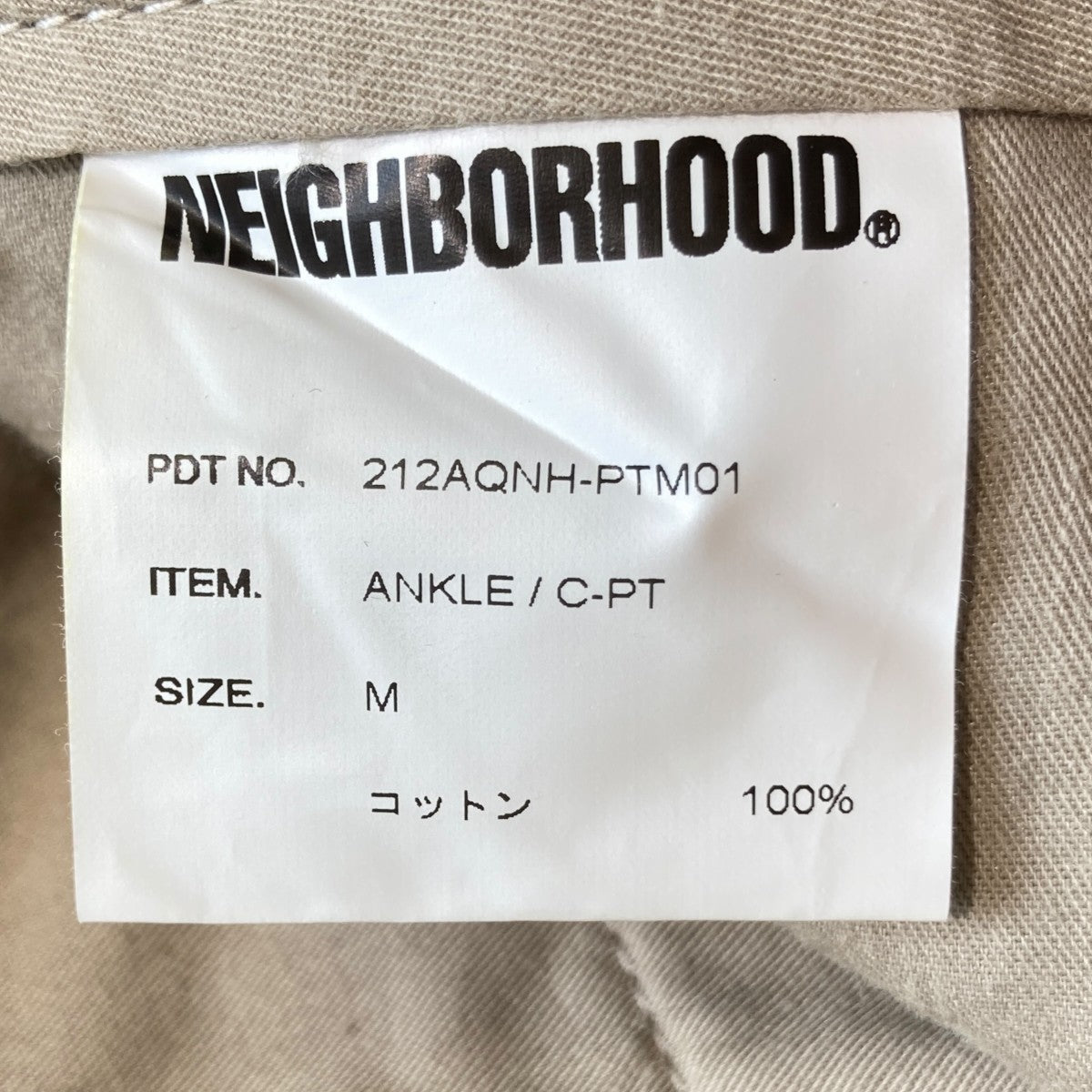ANKLE ／ C-PTチノパン212AQNH-PTM01
