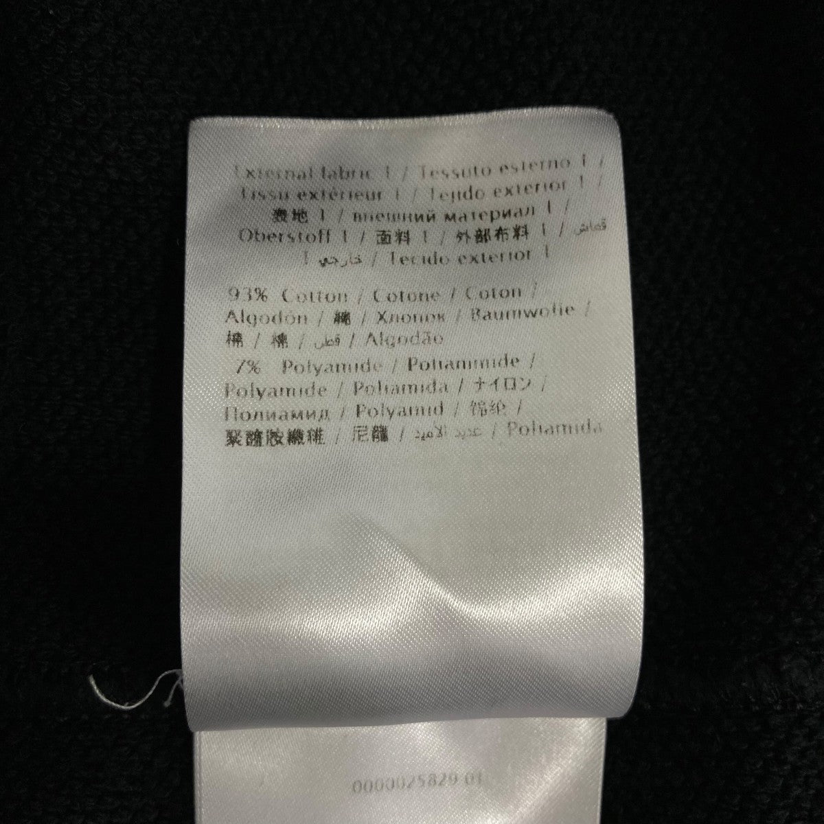 VALENTINO スタッズスウェット0000025829 古着・中古-10枚目のアイテム画像