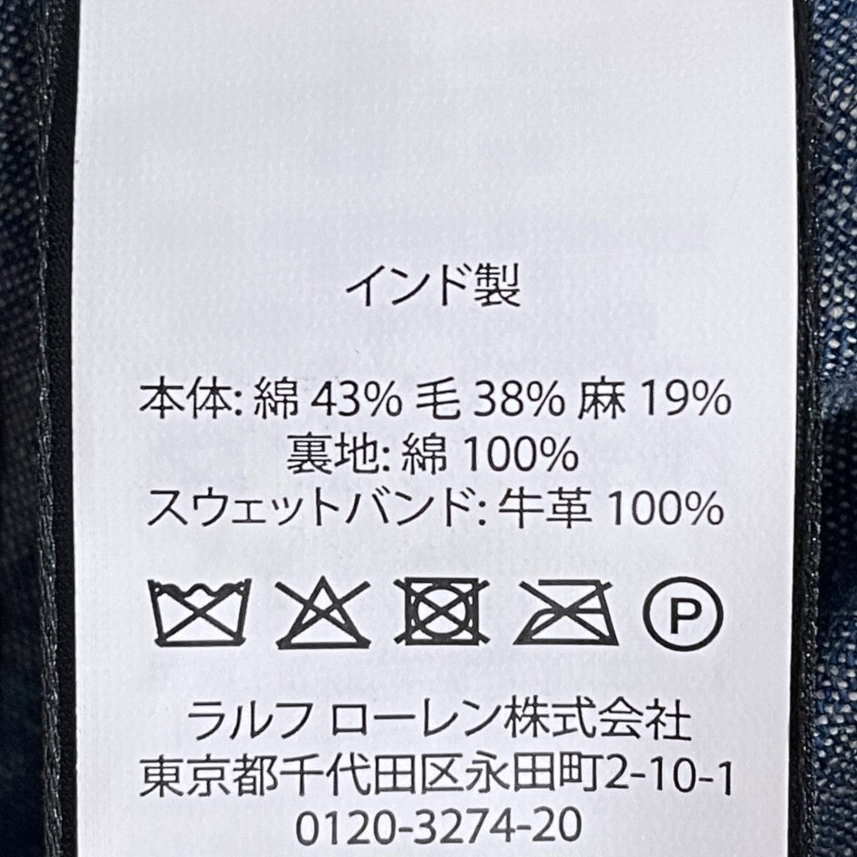 RRL チェック柄デニムキャスケット Windowpane Indigo Newsboy Cap ウインドペーン インディゴ ニュースボーイ キャップ 782832250001 古着・中古-10枚目のアイテム画像
