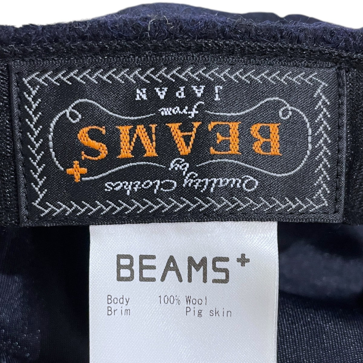 BEAMS PLUS×HARRIS TWEED 22AW ヘリンボーン ウール キャスケット Casket Wool Herringbone 38-41-0114-863 古着・中古-8枚目のアイテム画像
