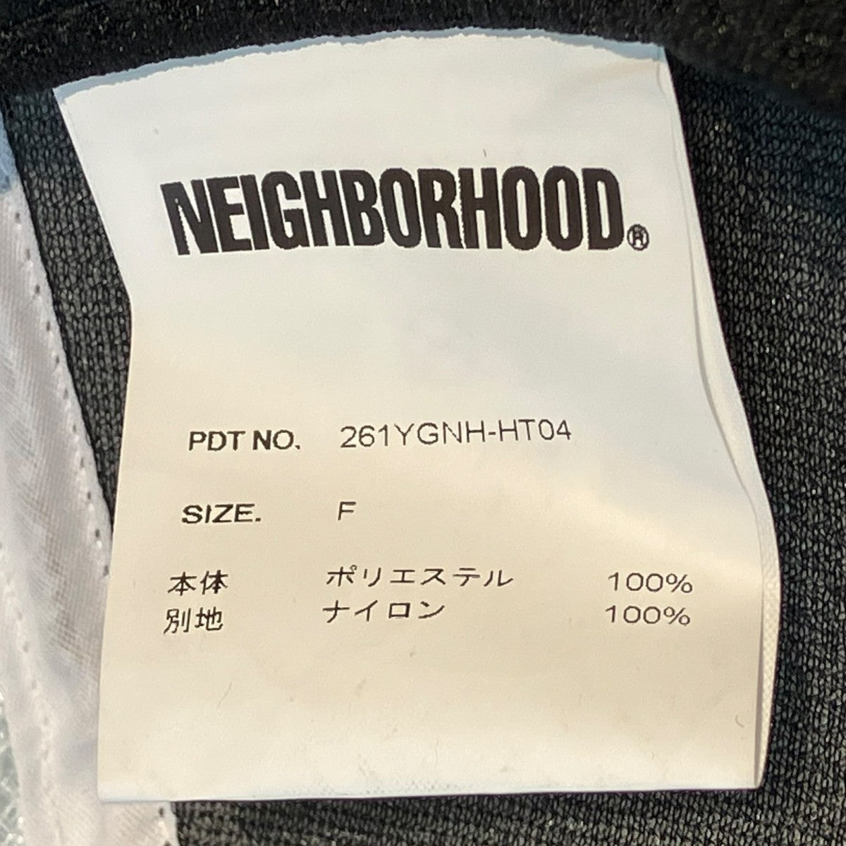 メッシュキャップ261YGNH-HT04