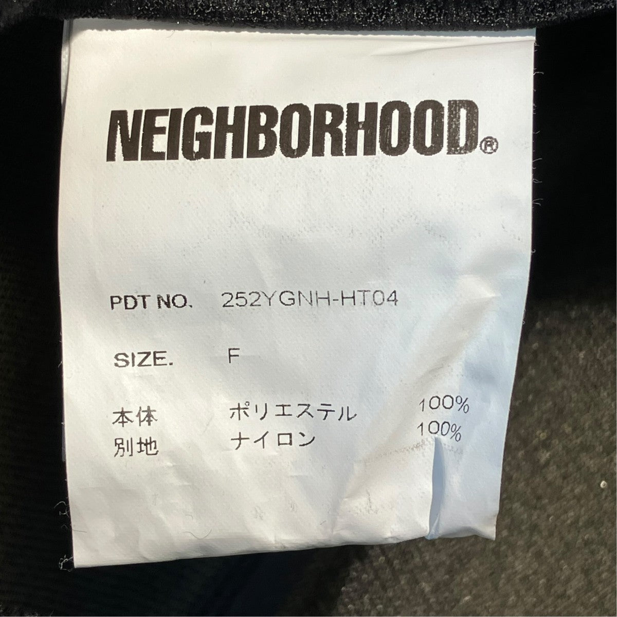 メッシュキャップ252YGNH-HT04