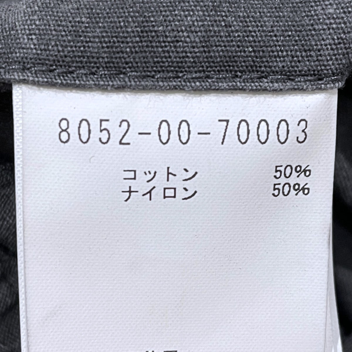26SS フィッシングベスト - ピグメントダイ FISHING VEST - PIGMENT DYE 8052-00-70003