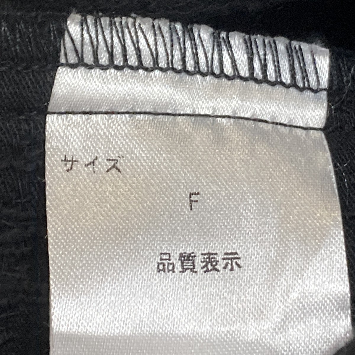 フード付きベスト