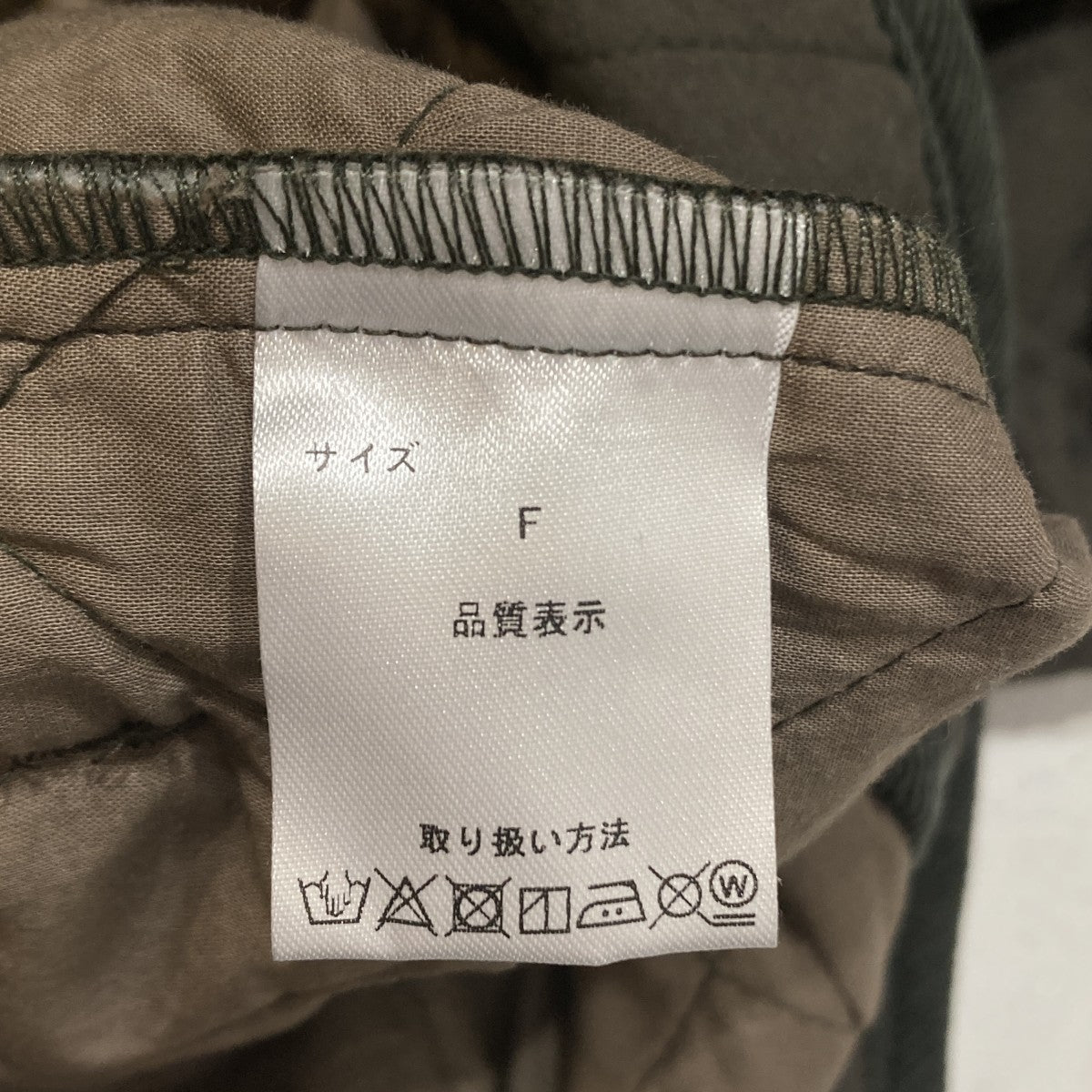 キルティングジャケット