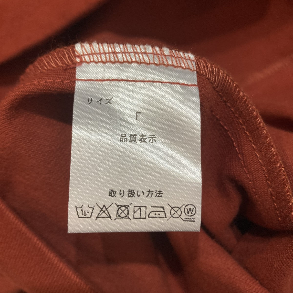 長袖ワンピース