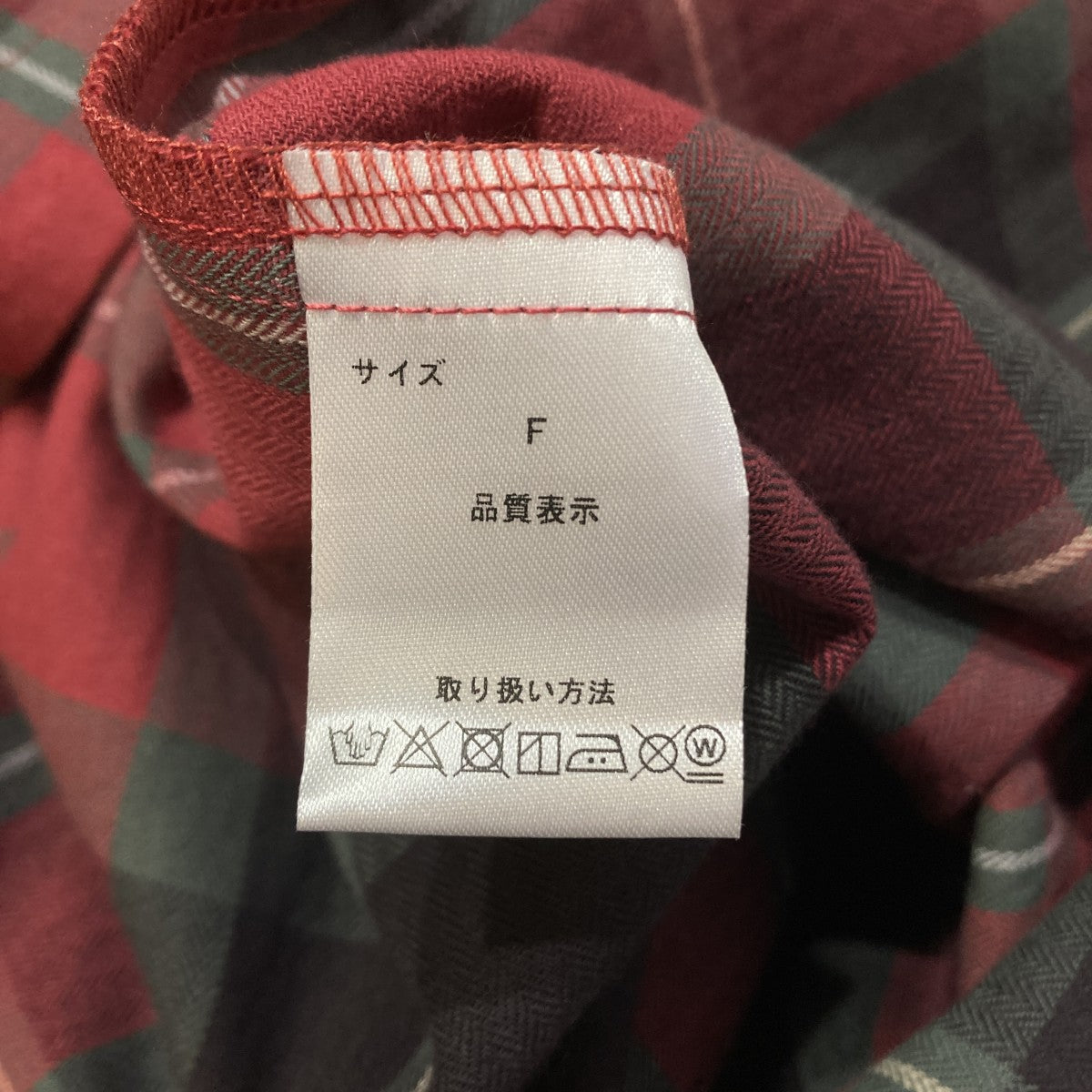 チェック長袖ワンピース