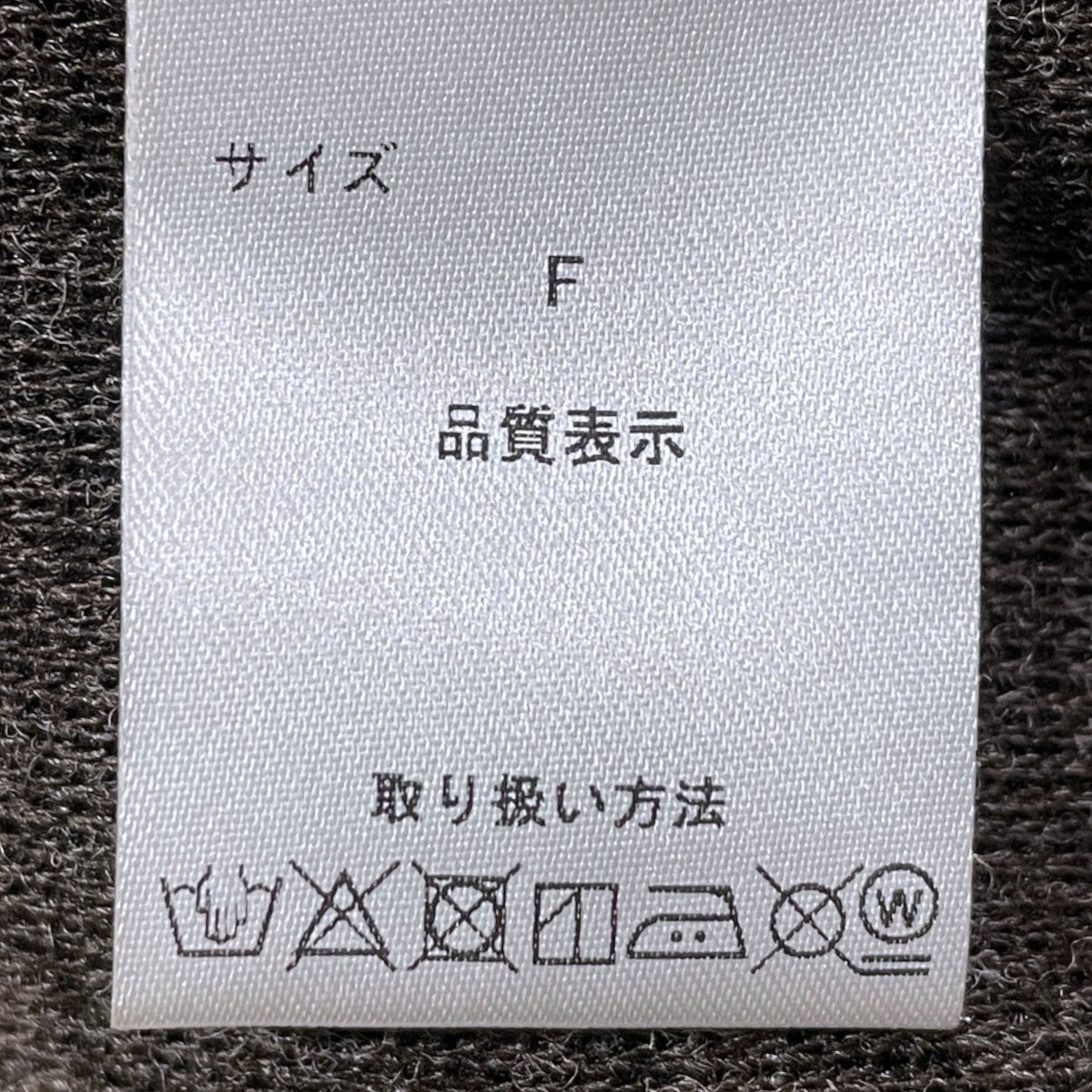 ダブルジップアップジャケット
