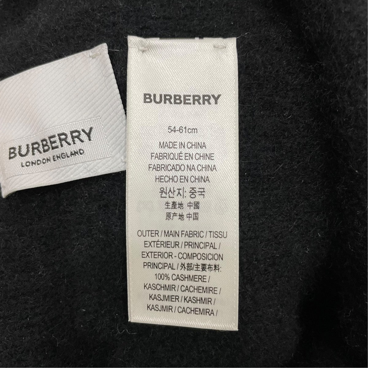 ニット帽8023982