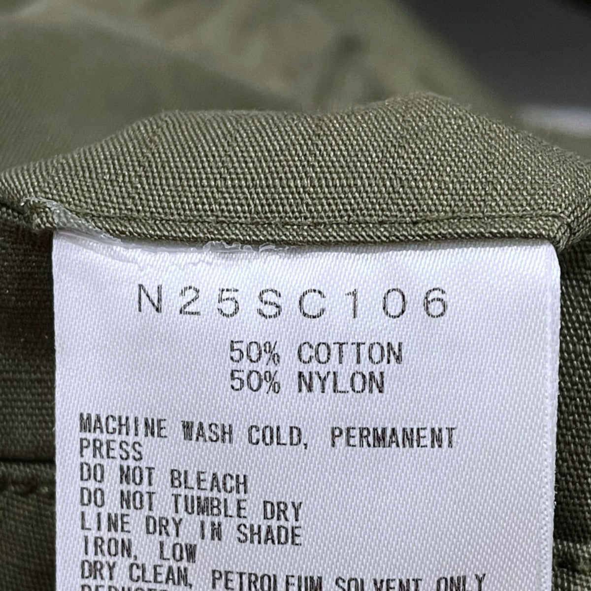 THE NORTHFACE PURPLELABEL 25SS リップストップ ワイド クロップド フィールド パンツ Ripstop Wide Cropped Field Pants N25SC106 古着・中古-8枚目のアイテム画像