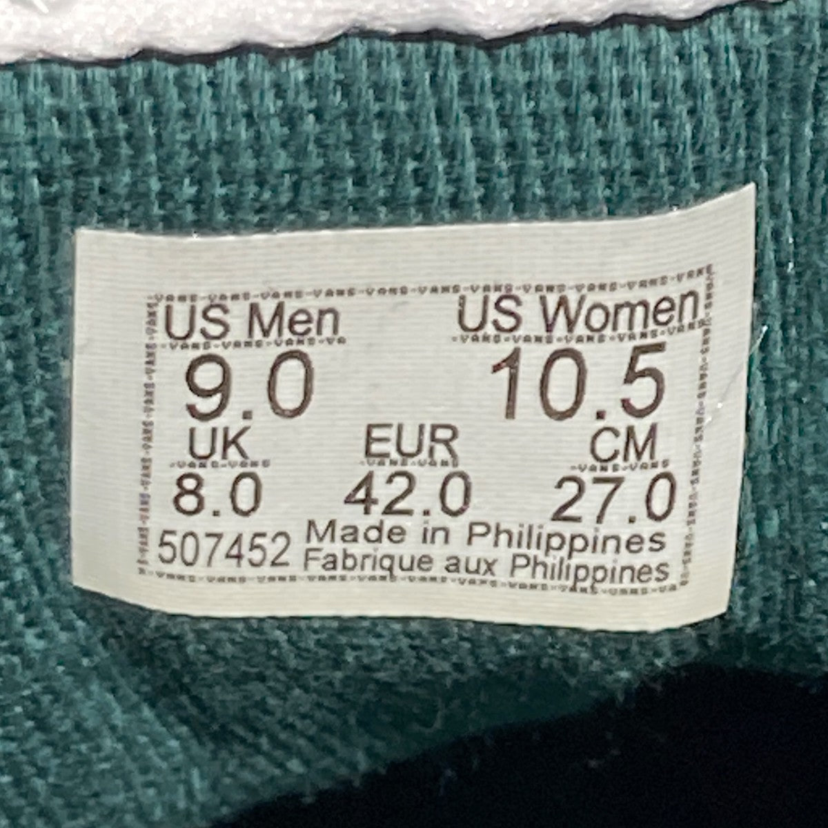VANS ローカットスニーカーVN0A7Q5ADRK 古着・中古-6枚目のアイテム画像