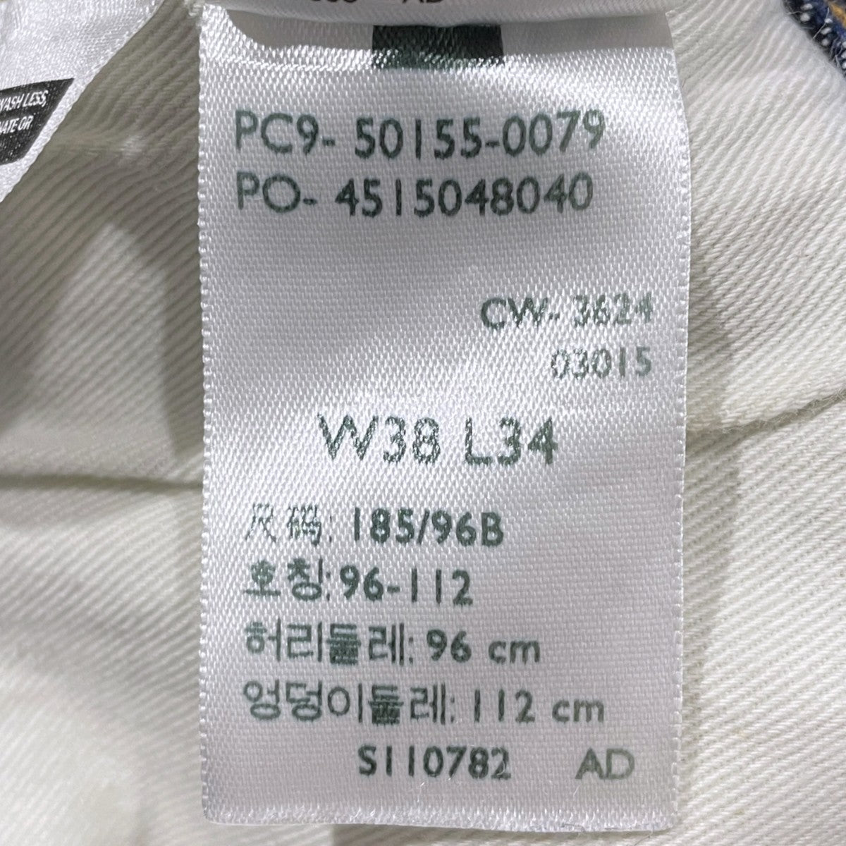 デニムパンツ 501XX 55年モデル BIG E 日本製 50155-0079